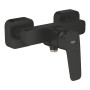 Змішувач для душу Cubeo 1018242430 Grohe