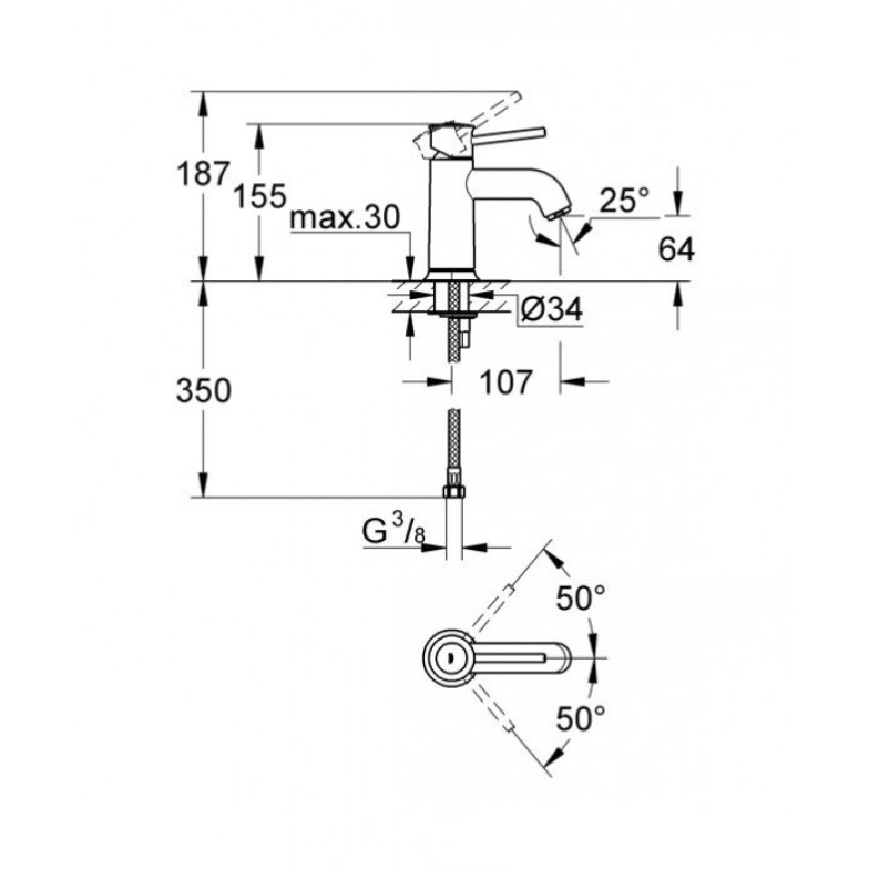 Змішувач для умивальника S-Size BauClassic (23162000), Grohe