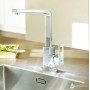 Змішувач для кухні Eurocube (31255000), Grohe