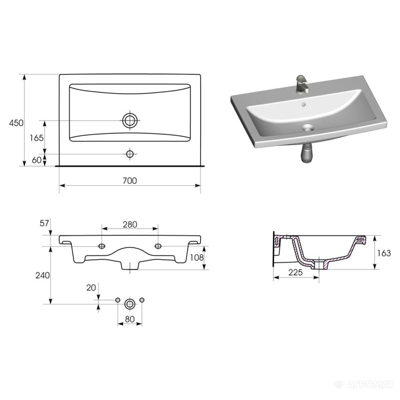 Умивальник 70 см Como (CCWF1006740836), Cersanit