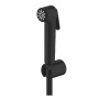Гігієнічний душ Essence UA111197243 Grohe