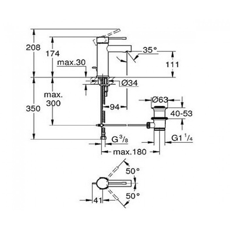 Змішувач для умивальника  Essence (32898001), Grohe