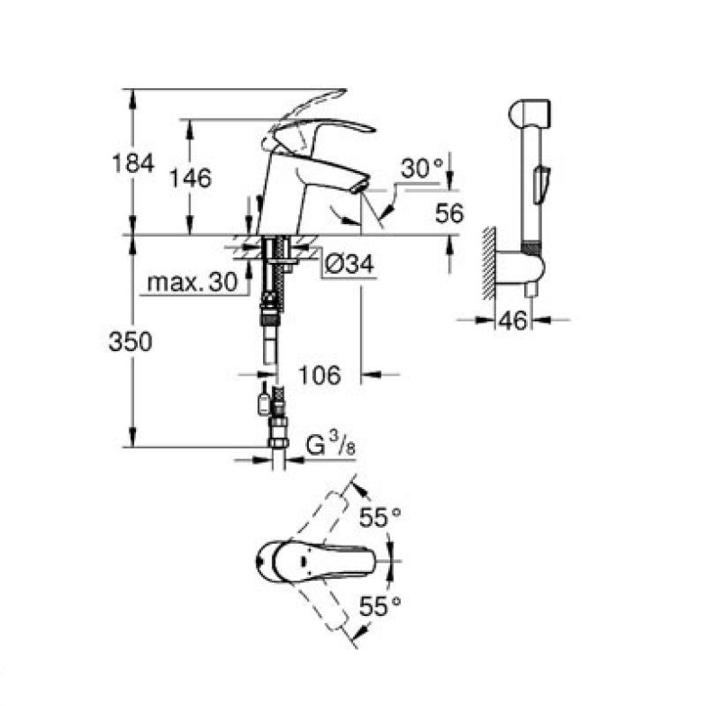Змішувач для умивальника Eurosmart (23124002), Grohe
