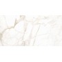 Плитка керамогранітна 3G0980 Imperial Білий RECT 600x1200x8 Golden Tile
