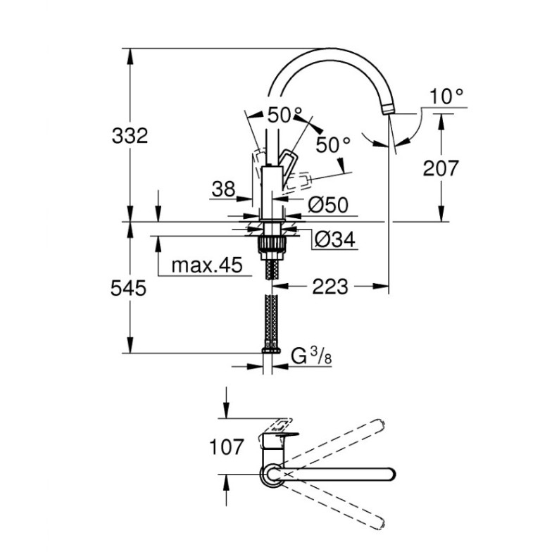 Змішувач для кухні BauLoop New (31368001), Grohe