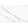 Плитка стінова 862051 Elba Сірий 25x40 код 2043 Голден Тайл