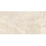 Плитка керамогранітна Softstone Ivory RECT 597x1197x8 Cerrad