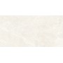 Плитка керамогранітна Softstone Pearl RECT 597x1197x8 Cerrad