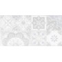 Плитка стінова Doha сірий печворк №1 300x600x9 Golden Tile