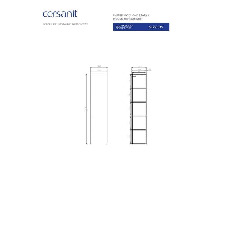 Пенал Moduo 40 сірий Cersanit