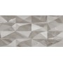 Плитка стінова 3L1251 Lazurro Бежевий 30x60 код 1084 Голден Тайл