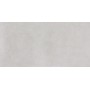 Плитка керамогранітна Modern Concrete Silver SILKY CRISTAL 597x1197x8 Cerrad Плитка керамогранітна Modern Concrete Silver SILKY CRISTAL 597x1197x8 Cerrad