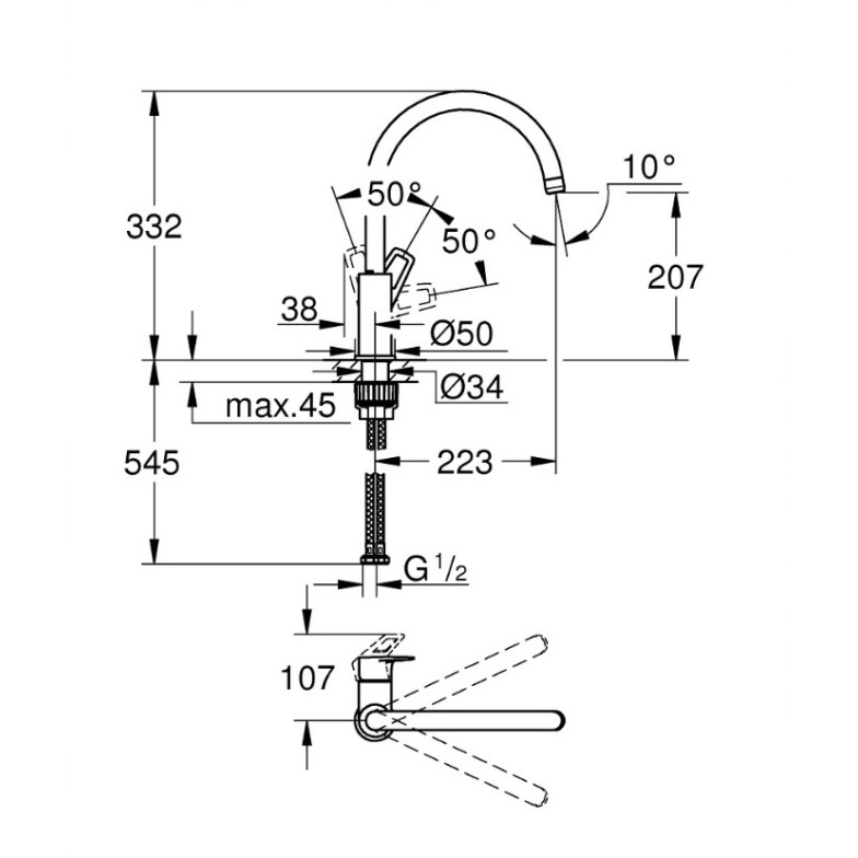 Змішувач для кухні BauLoop New (31232001), Grohe