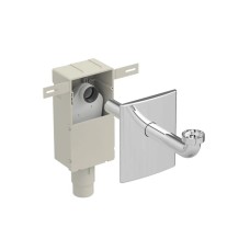 Сифон для умивальника прихованого монтажу 151.120.21.1 хром Geberit