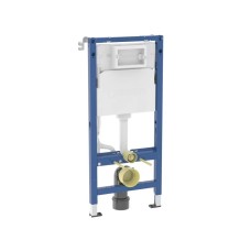 Інсталяція для унітаза Duofix Basic H112 Delta 458.103.00.2 Geberit Інсталяція для унітаза Duofix Basic H112 Delta 458.103.00.2 Geberit