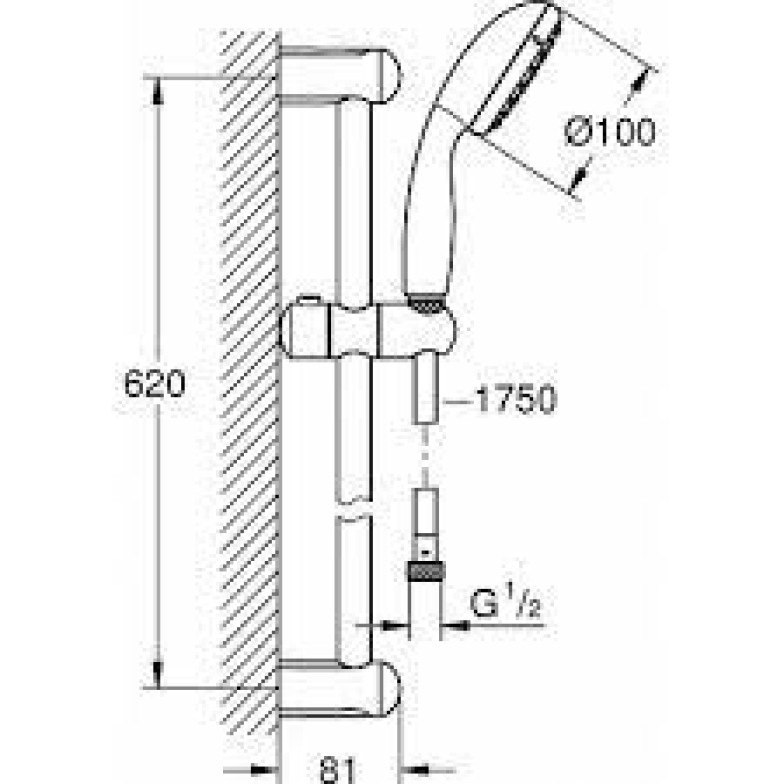 Набір змішувачів для ванни 3 в 1 BauLoop New (UA123214S0), Grohe