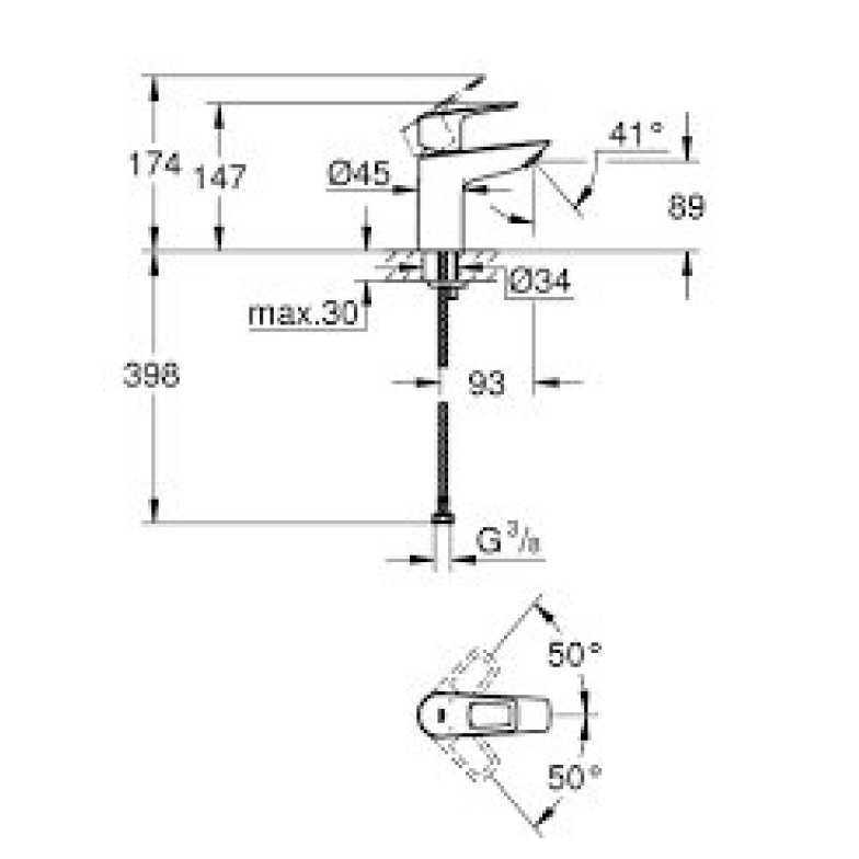 Набір змішувачів для ванни 3 в 1 BauLoop New (UA123214S0), Grohe