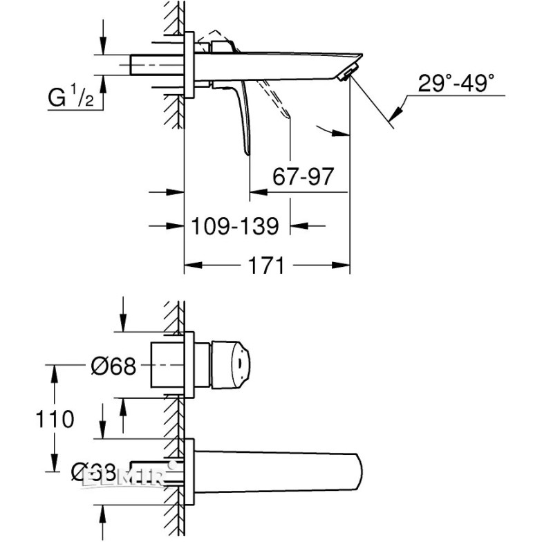 Змішувач для умивальника S-Size Eurosmart New 29337003 Grohe