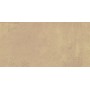 Плитка керамогранітна Argilla Mocca Light 300x600x8 Cerrad Плитка керамогранітна Argilla Mocca Light 300x600x8 Cerrad