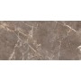 Плитка керамогранітна Proud Champagne Beige SZKL RECT STR MAT 598x1198x8 Paradyz