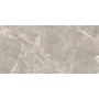 Плитка керамогранітна Proud Champagne Crema SZKL RECT STR MAT 598x1198x8 Paradyz