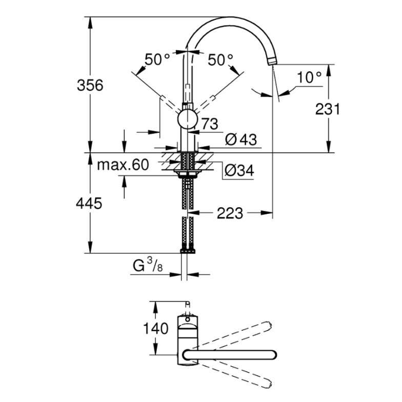 32917KS0 Змішувач для мийки Мінта одноважільний 1/2" GROHE НІМЕЧЧИНА