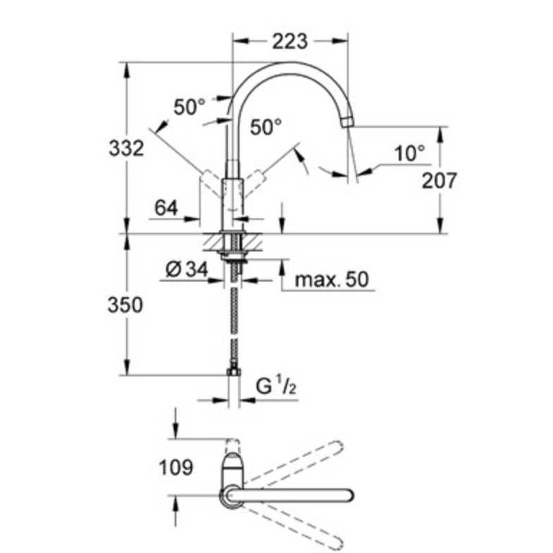 Змішувач для кухні BauCurve 31231001 Grohe