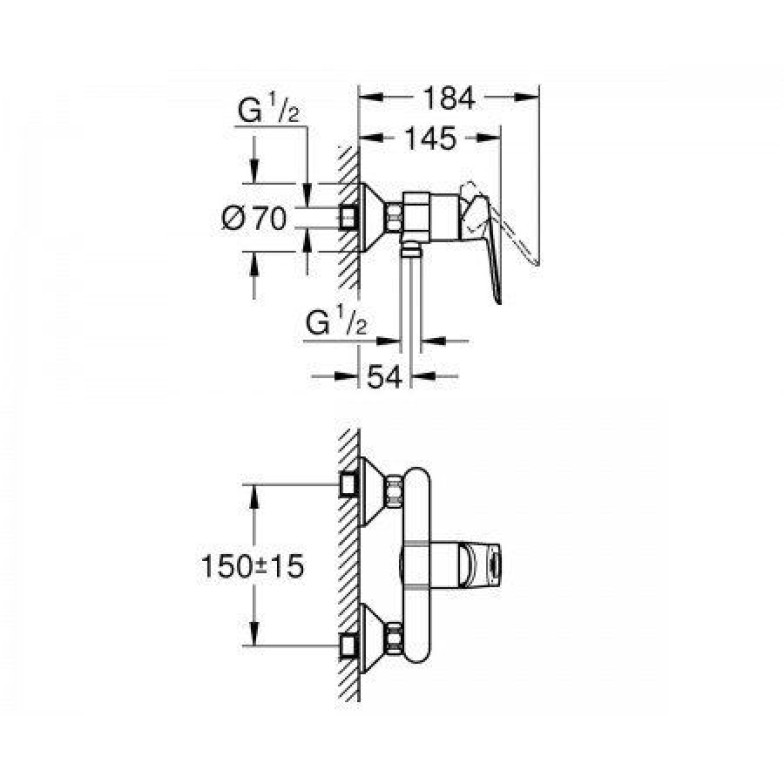 Змішувач для душу BauLoop (23634000), Grohe