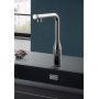 Змішувач для кухні Essence SmartControl (31615000), Grohe