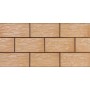 Камінь фасадний Cer 10 Ecru 14,8x30x0,9 код 7320 Cerrad