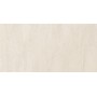 Плитка підлогова Н51900 Crema Marfil Бежевий 60x120 код 5984 Голден Тайл