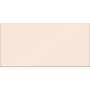 Плитка стінова Metrotiles plane бежевий 100x200x7 Golden Tile