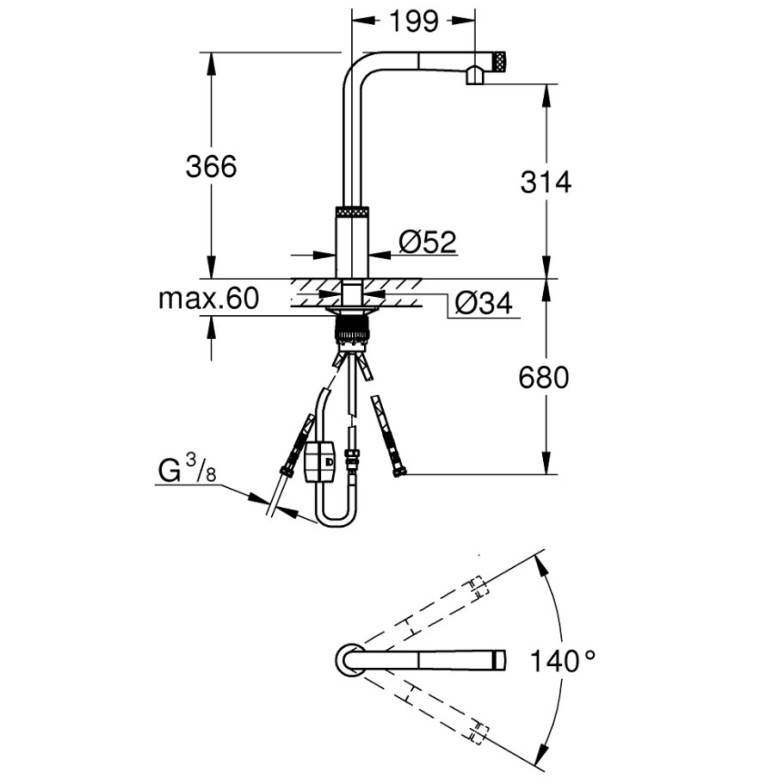 Змішувач для кухні Minta SmartControl (31613000), Grohe