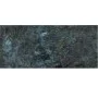Плитка LABRADORITE BLUE-GEOTILES