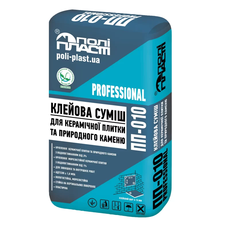 Плитка Клейова суміш ПП-010 ( 25 кг)