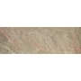 Плитка MONTANA TAUPE BR-CERAMICA DESEO