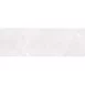 Плитка CERAMICA DESEO ETANIA SILVER