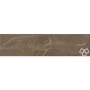 Плитка Клинкер CERRAD KAMIEN RAPID BROWN