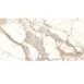 Плитка Керамогранит MEGAGRES HOME CARRARA