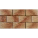 Плитка Клинкер Cerrad Cer 8 MOCCA