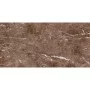 Плитка Керамогранит TERMAL SERAMIK BOLERO BROWN FULL LAPP
