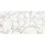 Плитка Керамогранит TERMAL SERAMIK AMAZON BONE FULL LAPP