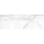 Плитка Argenta Ceramica XS ATHENA BLOCK WHITE 40x120