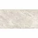 Плитка Керамограніт Pamesa At. Stone CREAM 60x120 см