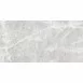 Плитка Керамограніт Pamesa At. Stone PEARL 60x120 см