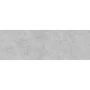 Плитка Geotiles UT. Lander GRIS