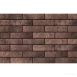 Плитка Клинкер Cerrad Loft Brick ELEWACJA CARDAMOM