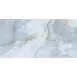 Плитка Керамогранит GEOTILES ONI PEARL