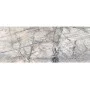 Плитка Керамогранит ALMERA CERAMICA-2 BETHEL WHITE POL