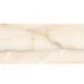 Плитка Керамогранит ALMERA CERAMICA-2 MARYLAND BEIGE POL